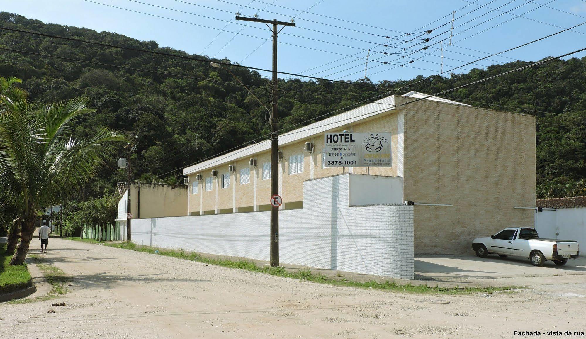 Consulado